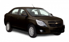 Коричневый