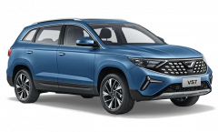 Серо-голубой